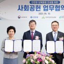 원어린이집 이미지