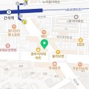 간석역 뉴스타빌딩 이미지