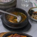 옛고려정 이미지