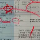 동양카센터 이미지