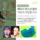 바른해치과 네이버블로그