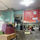 산동반점 - 합천군 옥산로 62 | 산동반점