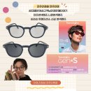 GS25전주인후점 | *안경진정성 전주인후점*전주안경원 전주안경 40대중반여성고객님안경판매이야기 전주변색렌즈 니콘변색...