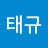 맹호사