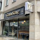 그레인킹 네이버블로그