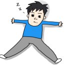 방방랜드 이미지