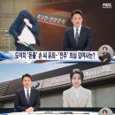 유독 이미지