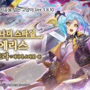 에덴카 이미지