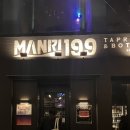 Manri 199 이미지