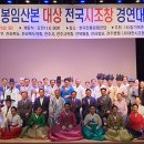 시조창 이미지