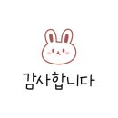 신나는음악교습소 이미지