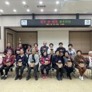 괴산군보건소 이미지