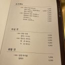경양돈가스 이미지