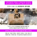 은계탑내과의원 이미지