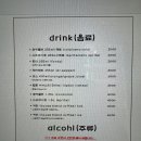 피자굽는오빠 이미지