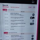 제31회 한국국제사인디자인전 KOSIGN 2023