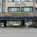 세계주류명가