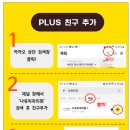 나유치과의원 네이버블로그