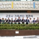 번영로200번길 이미지