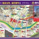 LH1단지 앞 횡단보도 이미지