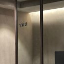 곤케어 | [뽈뽈리뷰] 서면 윤곽케어 맛집 오늘하루쉼표 에스테틱 웨딩관리 찐추천