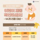 지아지조컴퍼니 이미지