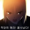 정신