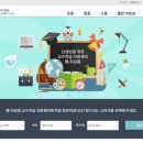 소티천 이미지