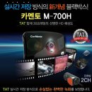 (주)카멘토 네이버블로그