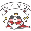 뷰티인사이드안산점 속눈썹펌 왁싱 이미지