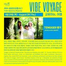 노들섬 라이브하우스 이미지