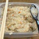 굴이야기 | [서면]항아리 보쌈 굴보쌈 맛집 다녀온 내돈내산 솔직후기 / 굴 먹고 다음날 죽 먹은 이야기...