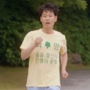 일배막창 이미지