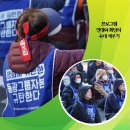 동광기연 이미지