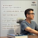 모담의원 이미지