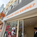 [송파/잠실] 특색있는 셀프촬영관 추천 하우알유두잉 잠실점 후기