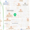 정오식육점 이미지