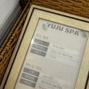 🧖‍♀️푸꾸옥 유주스파 후기(네일&amp;패디, 픽업&amp;드랍 서비스)