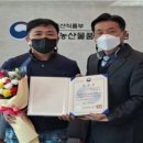 우리들축산 이미지