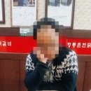 정통춘천닭갈비 봉명점 이미지