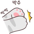샐러드박스혜화점