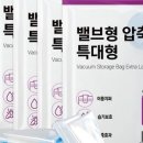 조은이불 이미지