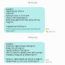 노노협동조합 | 서울우유 양주공장 예약 힘들지만 단체예약으로 다녀온 후기! 예약일정+꿀팁추가