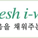 (주)한일리조트 이미지