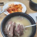 이남장을지로점 | 을지로 내돈내산 이남장 을지로본점 설렁탕 후기