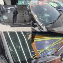 부산 자동차유리교체 어떤 기준으로 골라야하는지 딱 알려드릴게요!