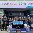 블루원상주골프리조트 이미지