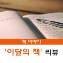 하늘마을로 이미지