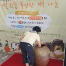 서귀포종합사회복지관 이미지