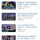 스크린도둑 | 도서 추천) 도둑맞은 집중력_'왜 이렇게 집중을 못하지?'라는 질문으로 시작한 독서